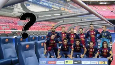 Banquillo del Camp Nou